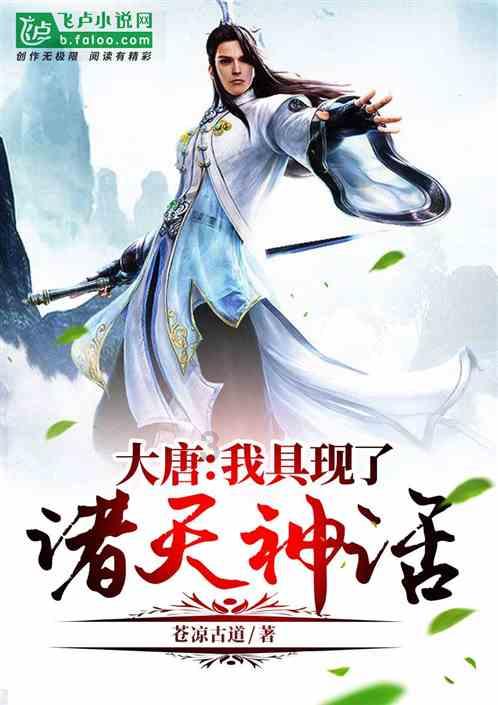 双子座的一定花心吗？？游戏画面